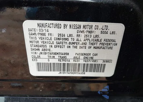 2014 Infiniti Q50 Premium/Sport из США, поврежденный, VIN JN1BV7AR9EM704958